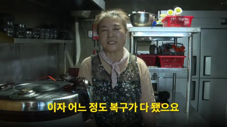 홍수로 피해가 컸던 거제 근황_16.webp