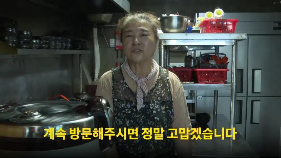홍수로 피해가 컸던 거제 근황_17.webp