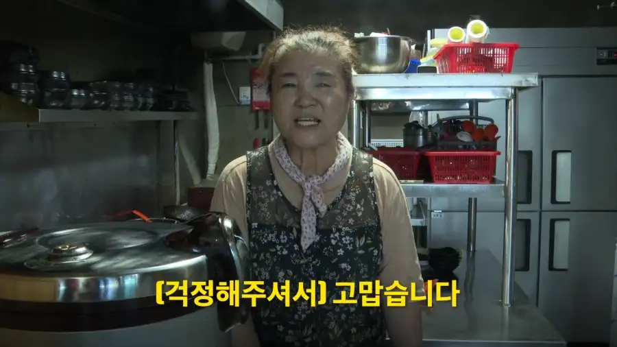 홍수로 피해가 컸던 거제 근황_18.webp
