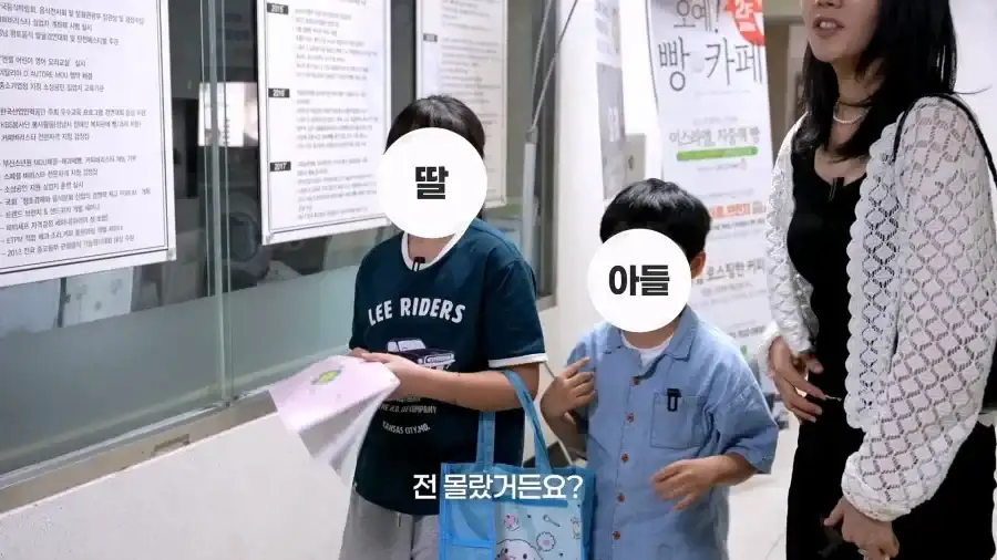 20260822154625_CcK0szucQh.webp
