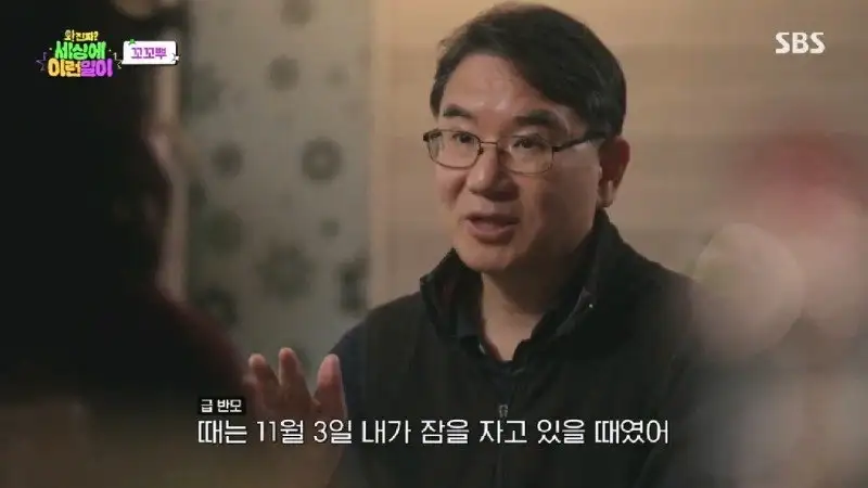 배수관이 자꾸 막혔던 원인 jpg._1.webp
