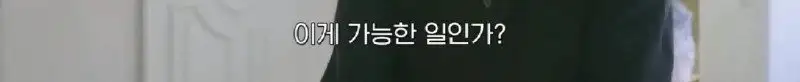 배수관이 자꾸 막혔던 원인 jpg._13.webp