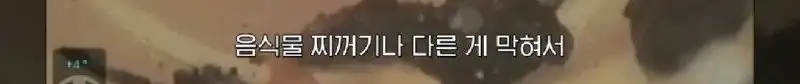 배수관이 자꾸 막혔던 원인 jpg._14.webp