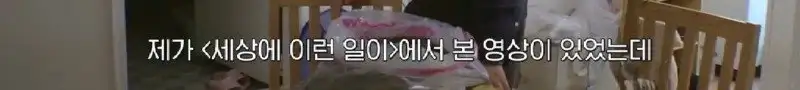 배수관이 자꾸 막혔던 원인 jpg._17.webp