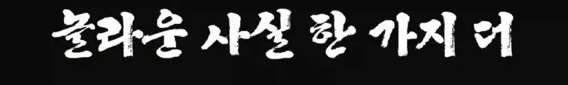 배수관이 자꾸 막혔던 원인 jpg._21.webp