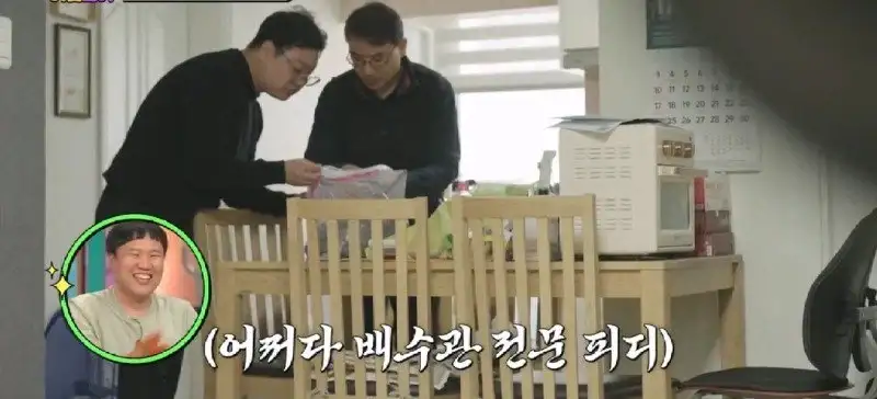 배수관이 자꾸 막혔던 원인 jpg._25.webp