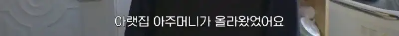 배수관이 자꾸 막혔던 원인 jpg._31.webp