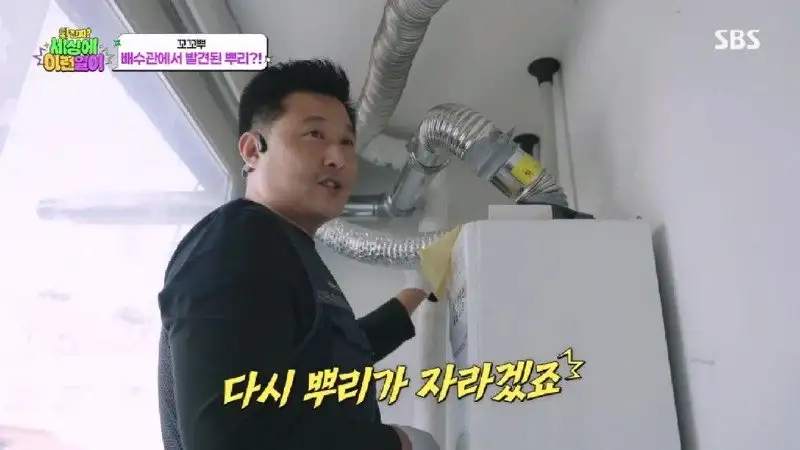 배수관이 자꾸 막혔던 원인 jpg._37.webp