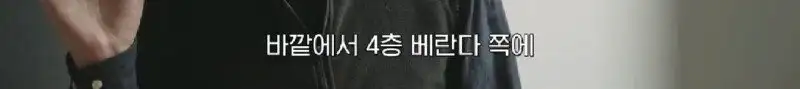배수관이 자꾸 막혔던 원인 jpg._42.webp
