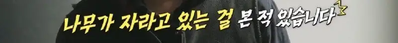 배수관이 자꾸 막혔던 원인 jpg._43.webp