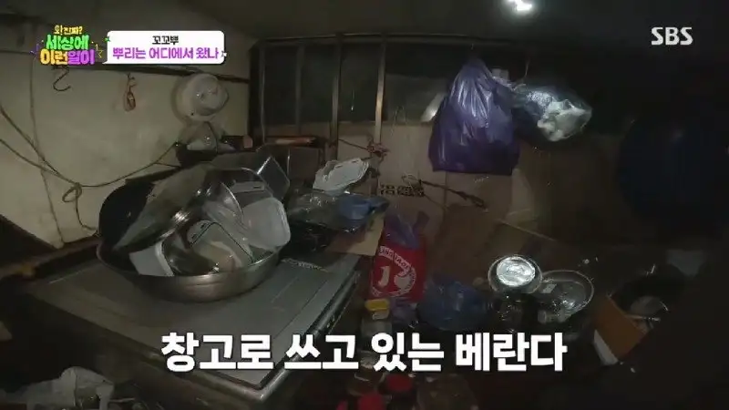 배수관이 자꾸 막혔던 원인 jpg._48.webp