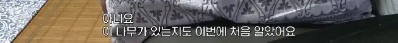 배수관이 자꾸 막혔던 원인 jpg._51.webp