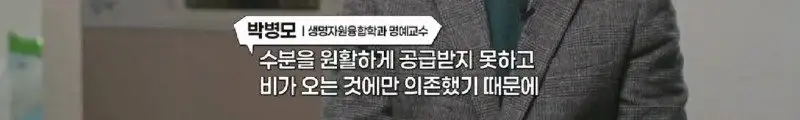 배수관이 자꾸 막혔던 원인 jpg._66.webp