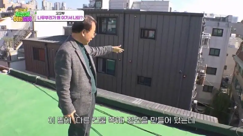 배수관이 자꾸 막혔던 원인 jpg._70.webp