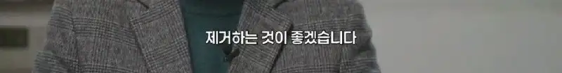 배수관이 자꾸 막혔던 원인 jpg._78.webp