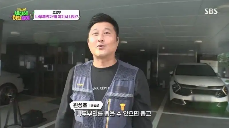 배수관이 자꾸 막혔던 원인 jpg._79.webp