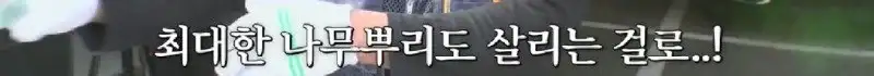 배수관이 자꾸 막혔던 원인 jpg._80.webp