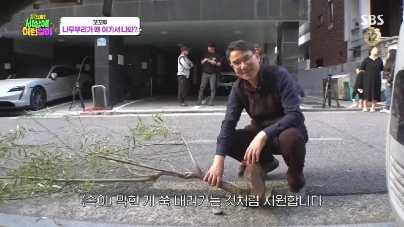 배수관이 자꾸 막혔던 원인 jpg._84.webp