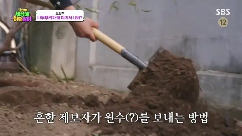 배수관이 자꾸 막혔던 원인 jpg._86.webp
