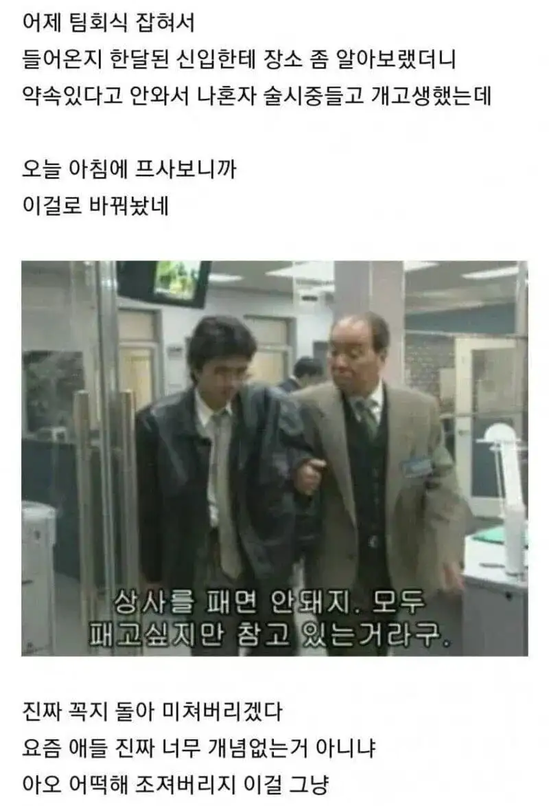 20260823164155_NbOCGsRTHl.png