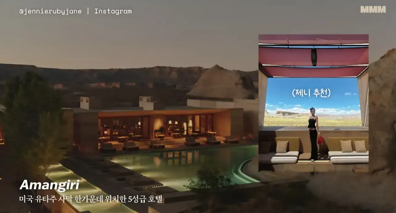 3.webp 요즘 찐부자들이 명품백 대신 들고 다닌다는 것
