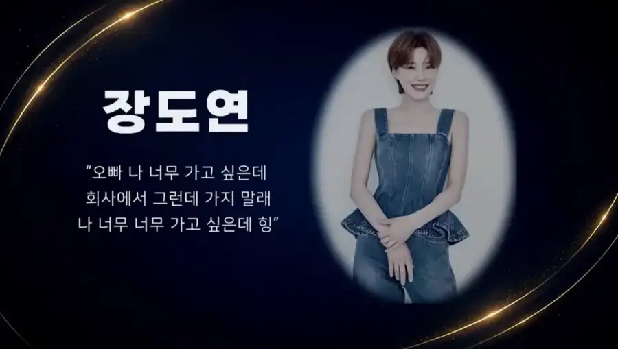 개그맨들이 부산 코미디 페스티벌에 불참한 이유_1.webp