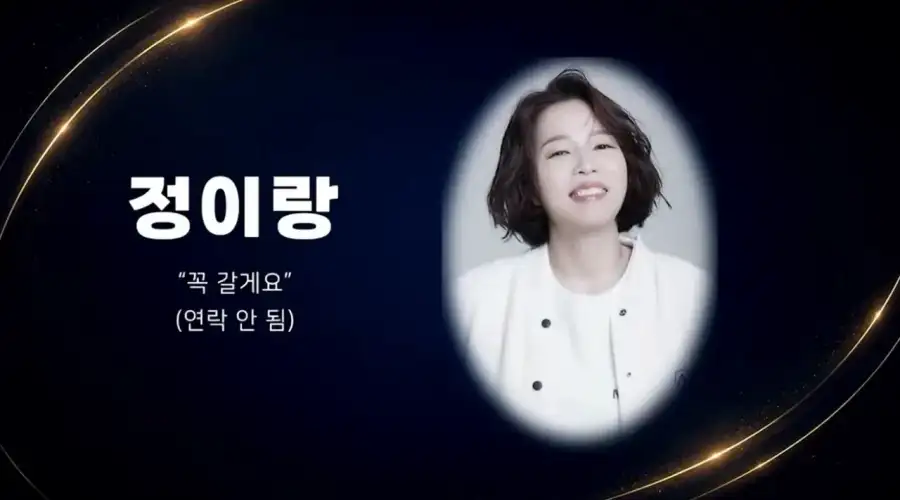 개그맨들이 부산 코미디 페스티벌에 불참한 이유_2.webp
