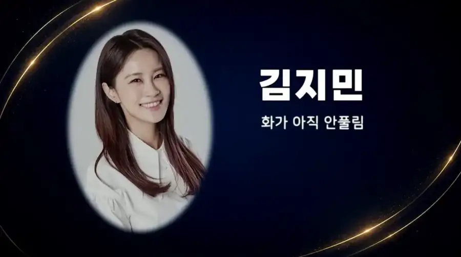 개그맨들이 부산 코미디 페스티벌에 불참한 이유_7.webp