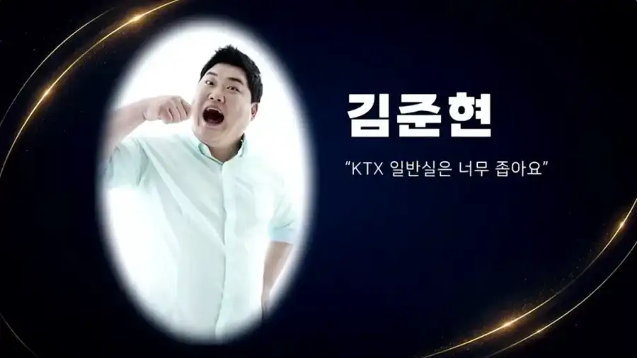 개그맨들이 부산 코미디 페스티벌에 불참한 이유_8.webp