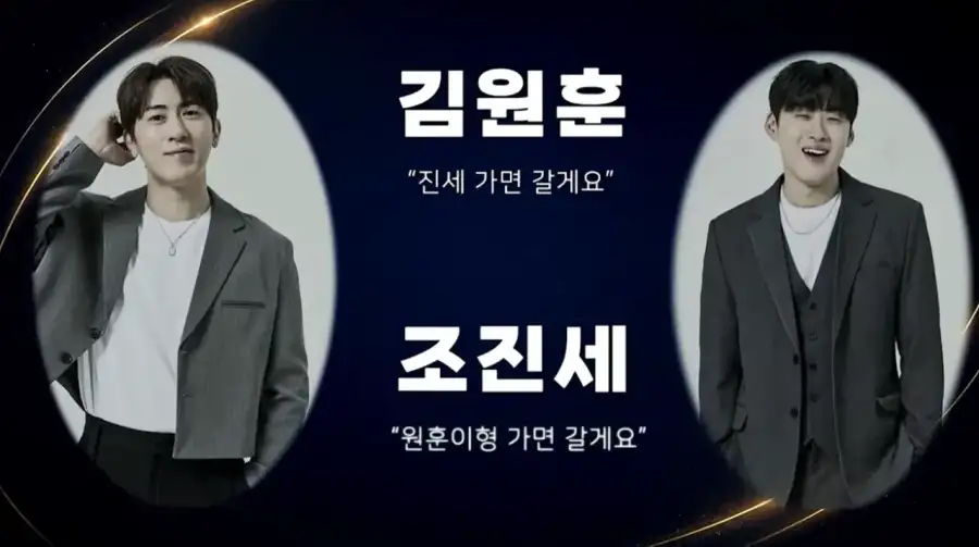 개그맨들이 부산 코미디 페스티벌에 불참한 이유_9.webp