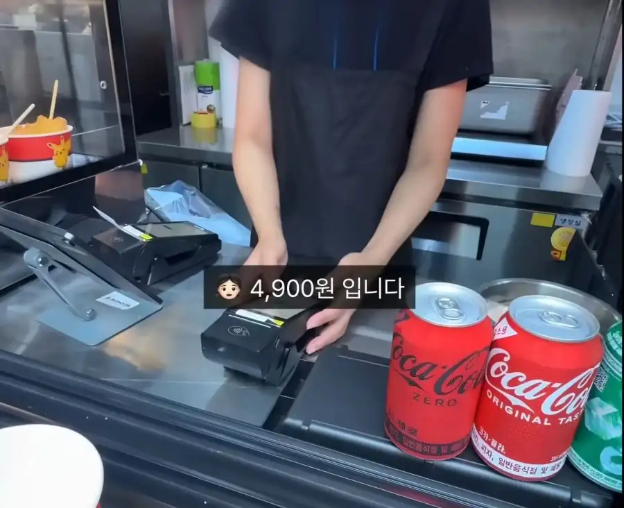 피카츄 돈가스 근황_2.webp