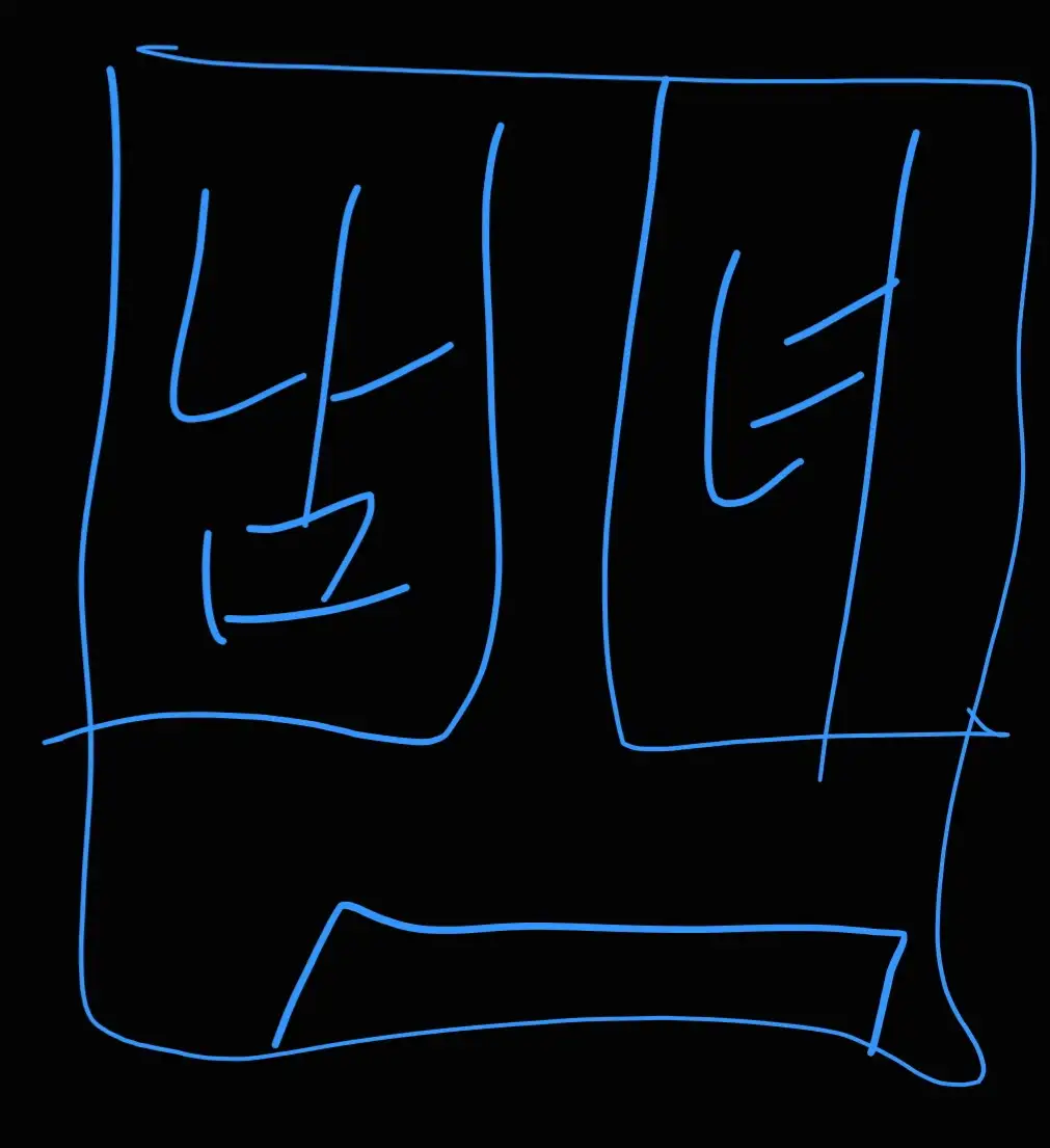 Screenshot_20260825_221451_Samsung_Notes.jpg