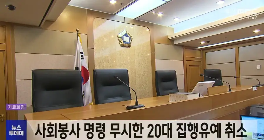 어느 20대근황_1.webp