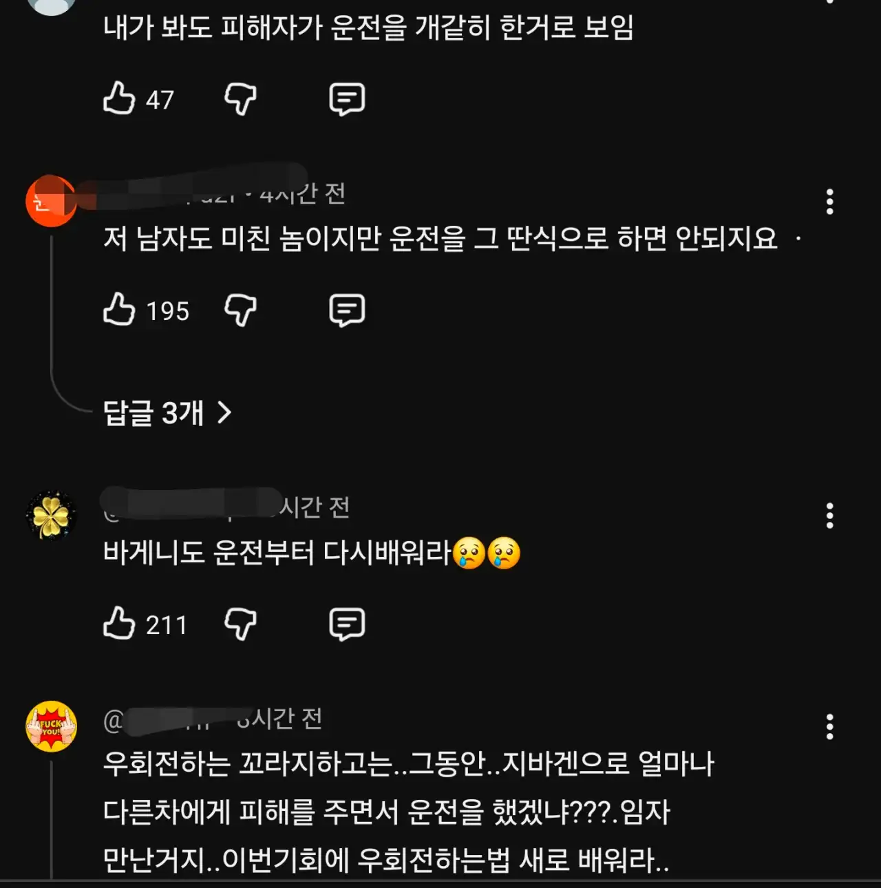 20260826081553_mJ4VYCuY8o.webp