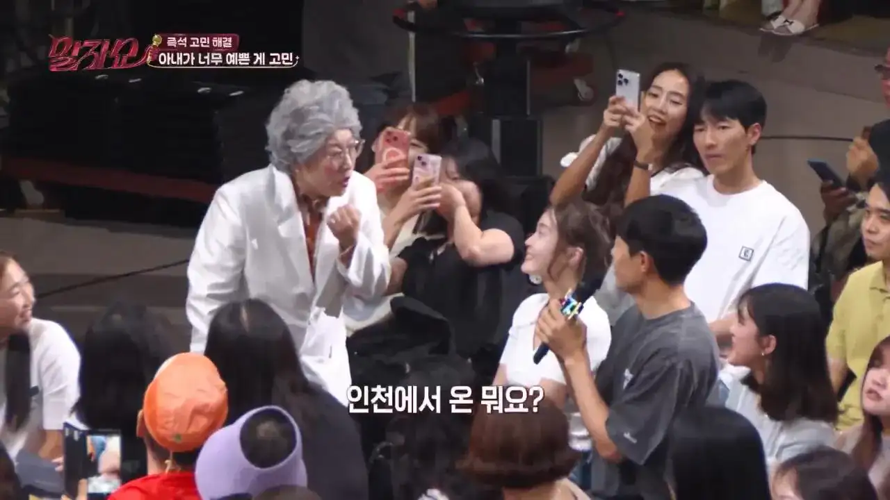 1000058985.jpg 아내가 너무 예뻐서 고민이라는 남편ㄷㄷㄷㄷㄷㄷㄷ