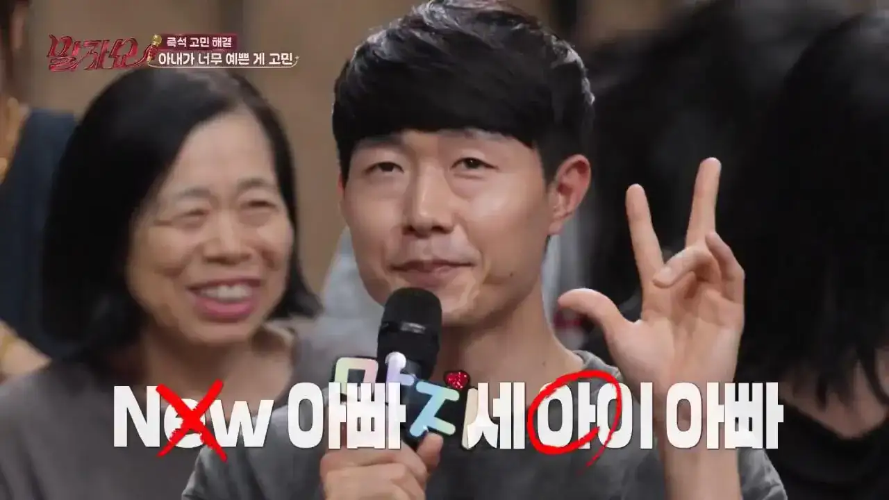 1000058988.jpg 아내가 너무 예뻐서 고민이라는 남편ㄷㄷㄷㄷㄷㄷㄷ