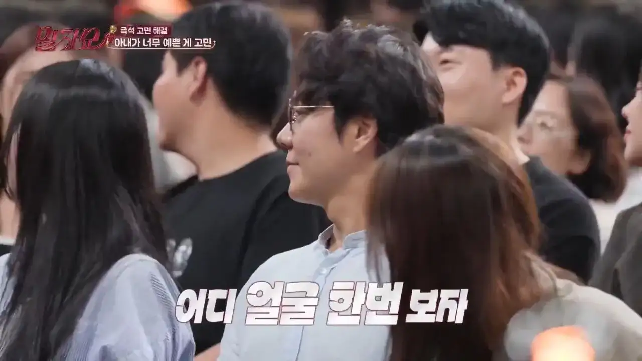 1000058975.jpg 아내가 너무 예뻐서 고민이라는 남편ㄷㄷㄷㄷㄷㄷㄷ
