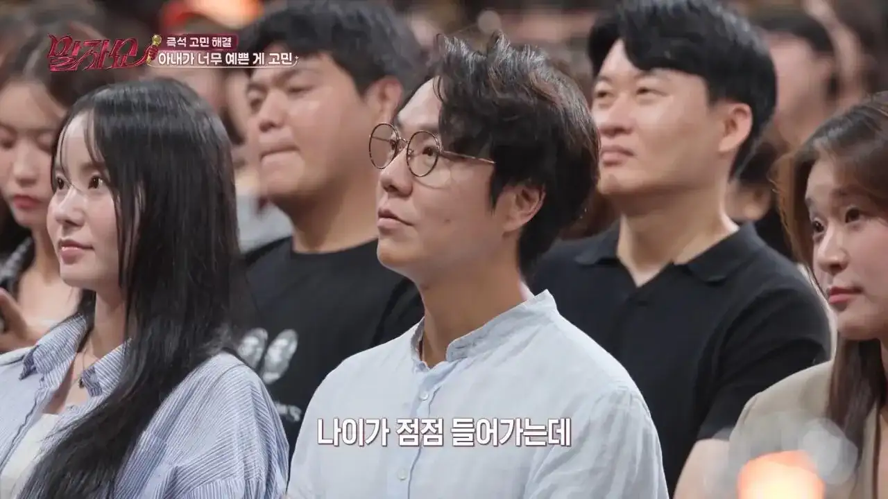 1000058970.jpg 아내가 너무 예뻐서 고민이라는 남편ㄷㄷㄷㄷㄷㄷㄷ