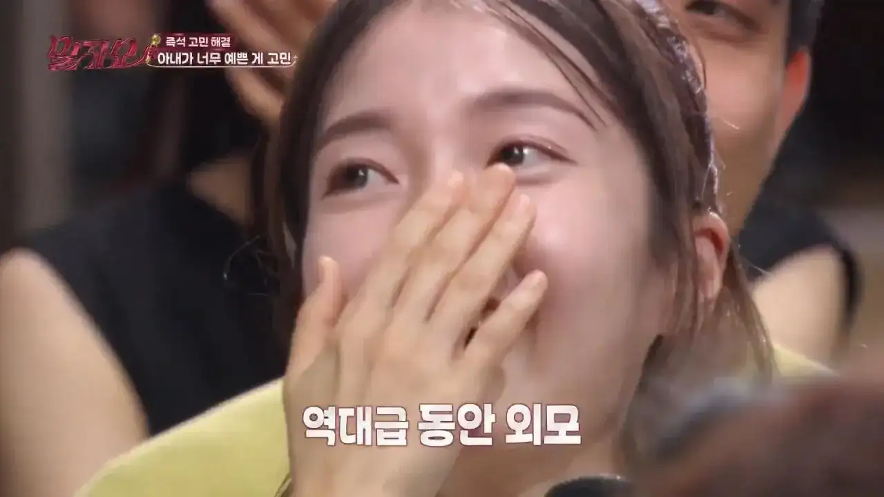 1000059001.jpg 아내가 너무 예뻐서 고민이라는 남편ㄷㄷㄷㄷㄷㄷㄷ