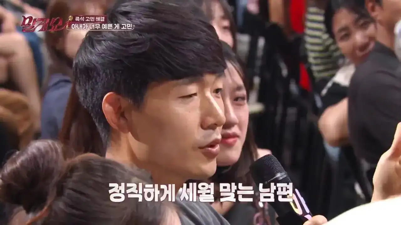 1000058991.jpg 아내가 너무 예뻐서 고민이라는 남편ㄷㄷㄷㄷㄷㄷㄷ