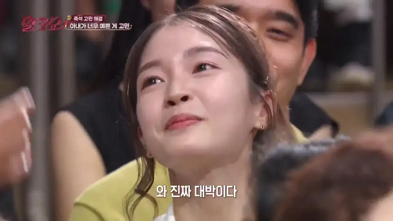 1000059004.jpg 아내가 너무 예뻐서 고민이라는 남편ㄷㄷㄷㄷㄷㄷㄷ
