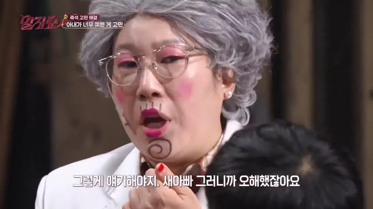 1000058987.jpg 아내가 너무 예뻐서 고민이라는 남편ㄷㄷㄷㄷㄷㄷㄷ