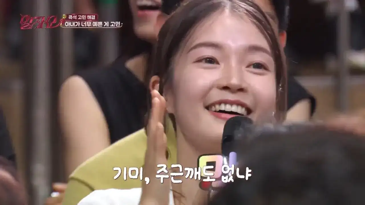 1000058999.jpg 아내가 너무 예뻐서 고민이라는 남편ㄷㄷㄷㄷㄷㄷㄷ