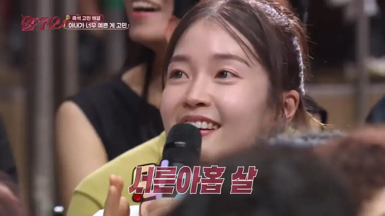 1000059000.jpg 아내가 너무 예뻐서 고민이라는 남편ㄷㄷㄷㄷㄷㄷㄷ