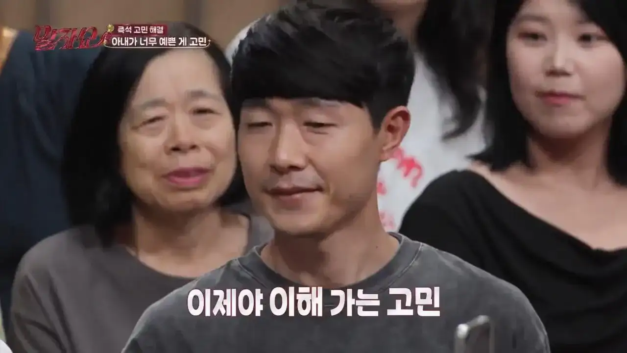 1000058982.jpg 아내가 너무 예뻐서 고민이라는 남편ㄷㄷㄷㄷㄷㄷㄷ