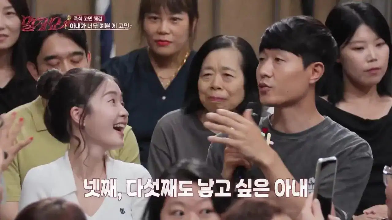 1000058997.jpg 아내가 너무 예뻐서 고민이라는 남편ㄷㄷㄷㄷㄷㄷㄷ