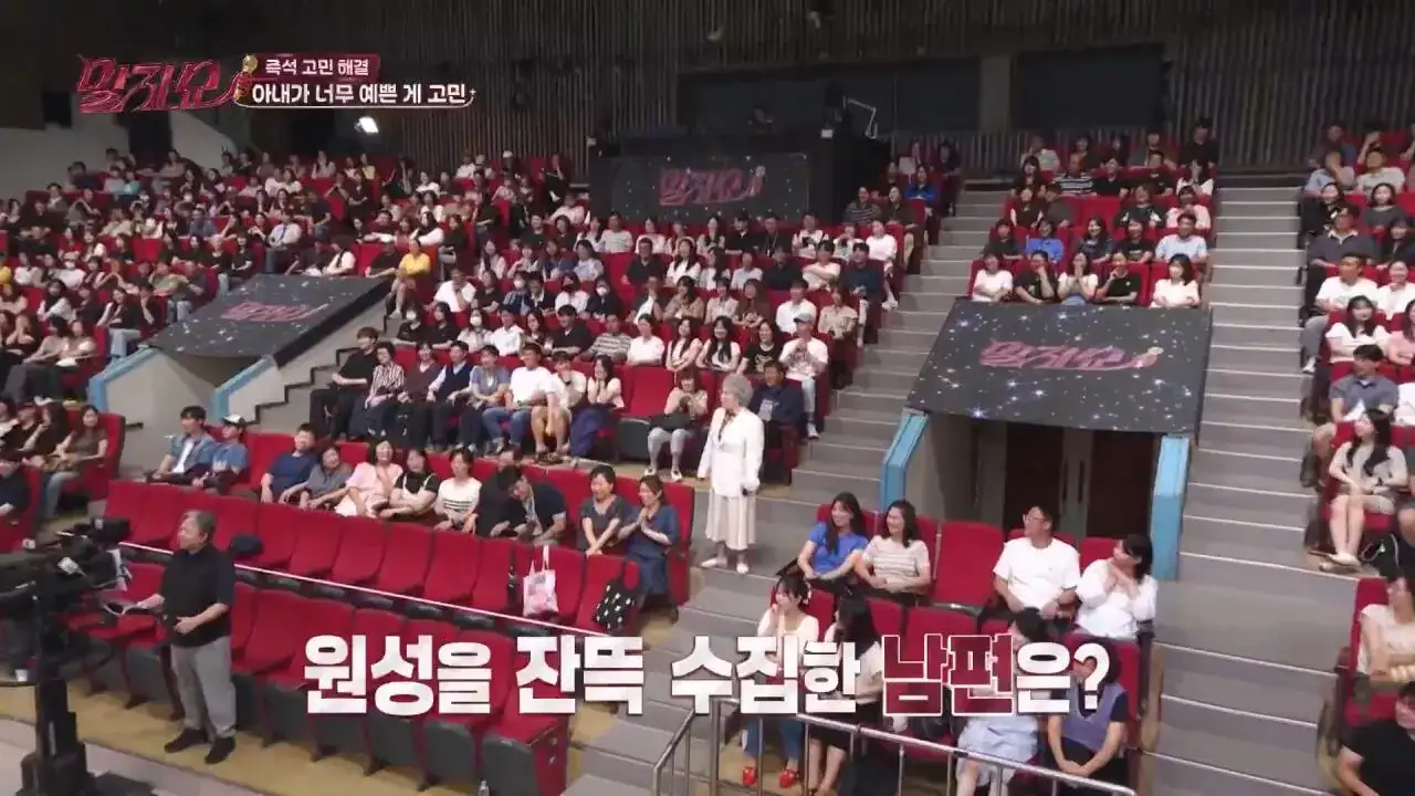 1000058974.jpg 아내가 너무 예뻐서 고민이라는 남편ㄷㄷㄷㄷㄷㄷㄷ