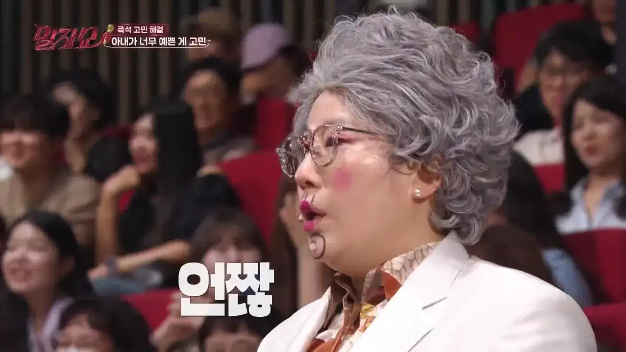 1000058972.jpg 아내가 너무 예뻐서 고민이라는 남편ㄷㄷㄷㄷㄷㄷㄷ