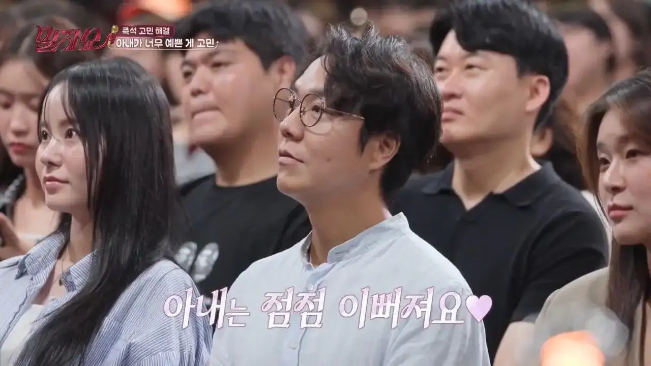 1000058971.jpg 아내가 너무 예뻐서 고민이라는 남편ㄷㄷㄷㄷㄷㄷㄷ