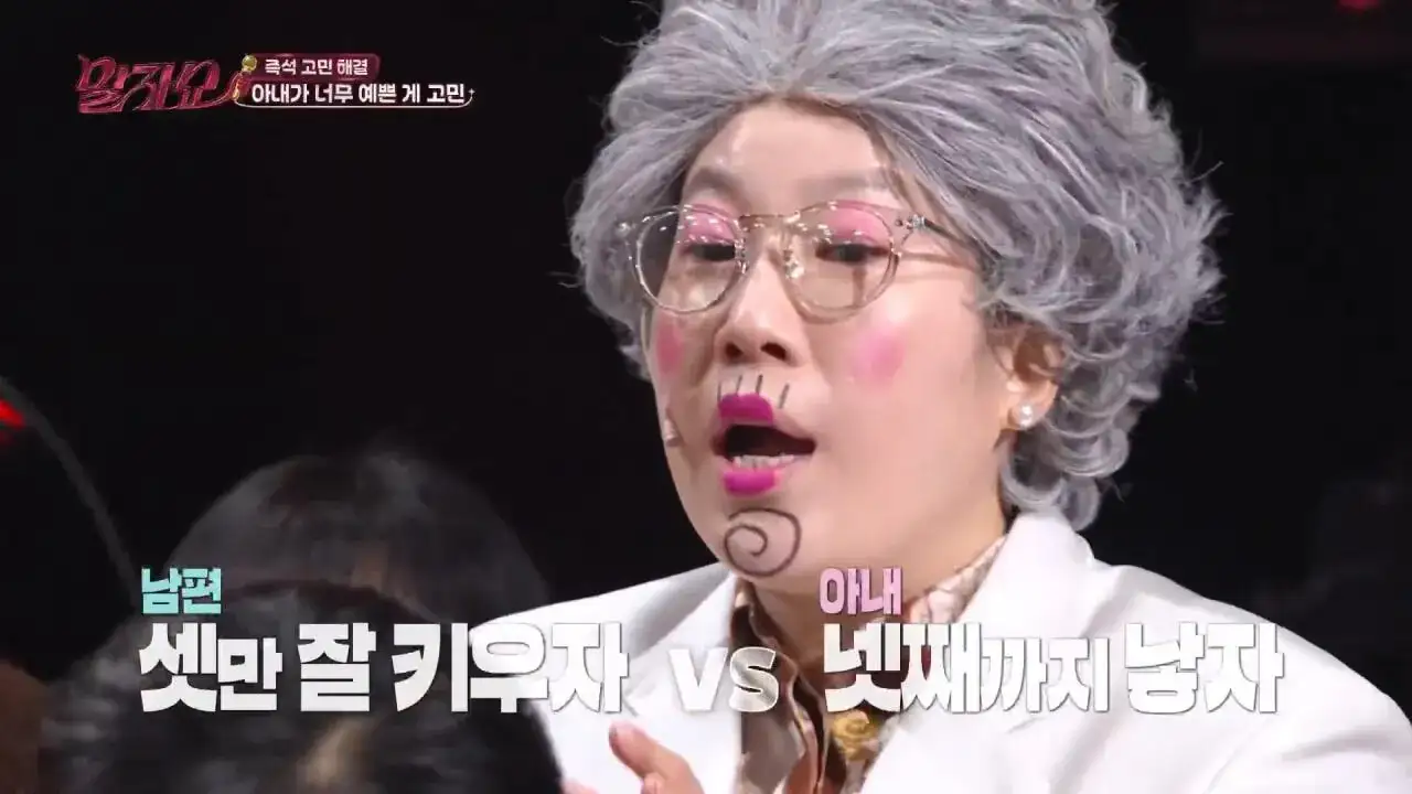 1000058996.jpg 아내가 너무 예뻐서 고민이라는 남편ㄷㄷㄷㄷㄷㄷㄷ
